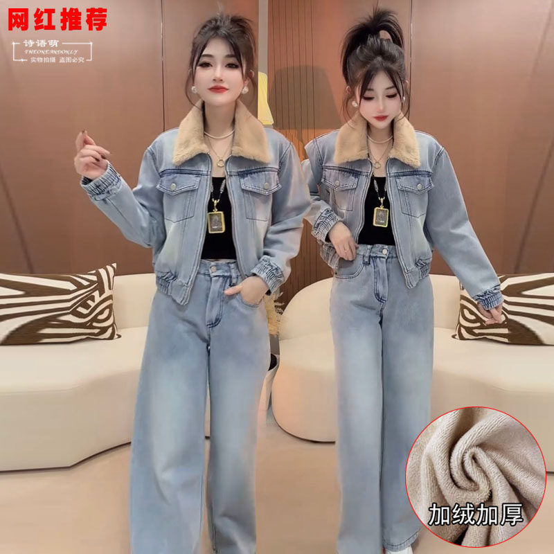 网红新款牛仔加绒加厚套装2025冬新款女短款洋气显瘦牛仔两件套服
