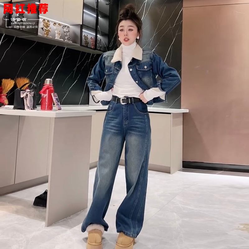 港风复古牛仔套装女秋冬翻领羊羔毛加绒加厚正肩外套阔腿裤两件套
