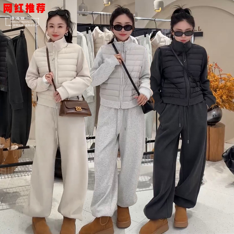 欧洲站2025冬季新款韩版立领羽绒服女短款休闲运动套装慵懒两件套