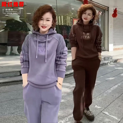 时尚套装女加绒加厚新款冬季潮流百搭宽松连帽卫衣减龄长裤两件套
