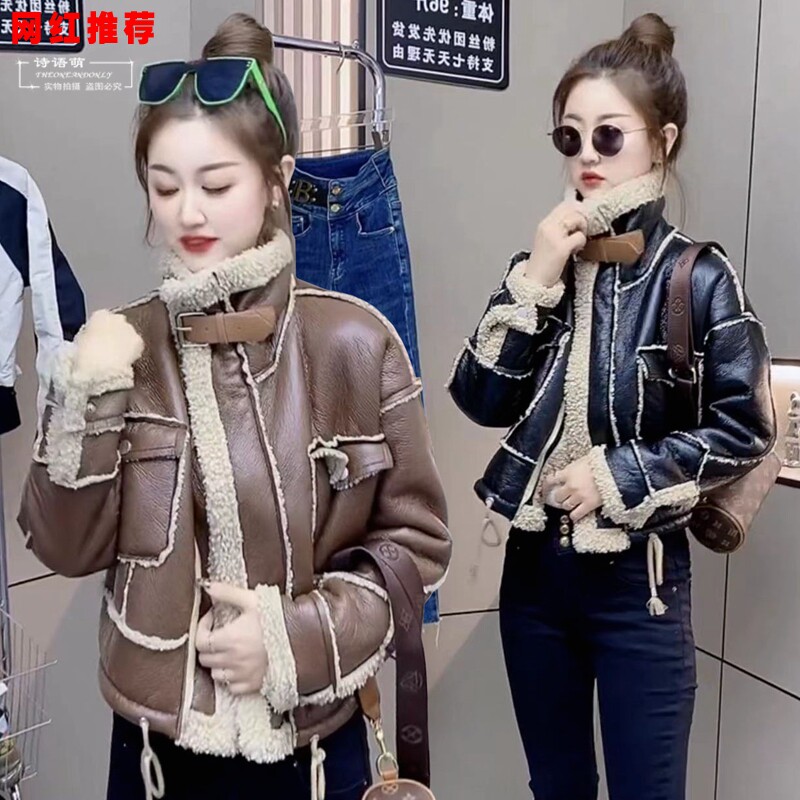 皮毛一体羊羔毛短款外套女2025冬新款韩版时尚立领机车服皮衣夹克