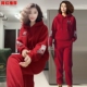 时尚 款 运动套装 冬季 女装 红色加绒加厚简约连帽卫衣慵懒宽松休闲裤