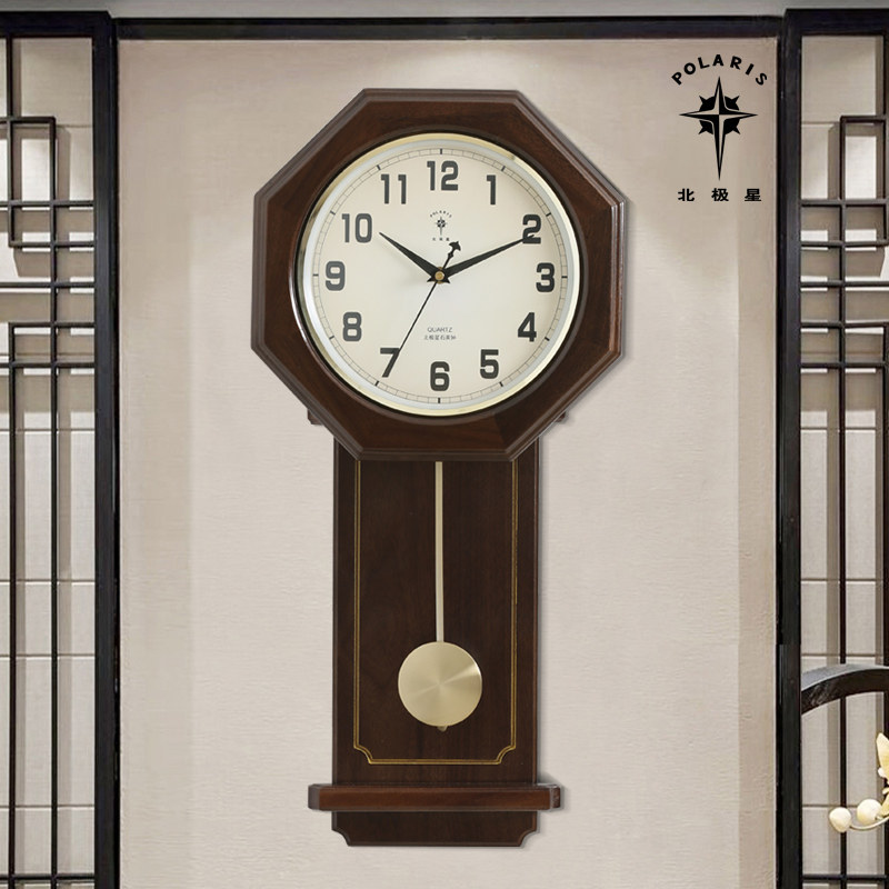 新中式静音胡桃木八卦钟客厅家用时尚