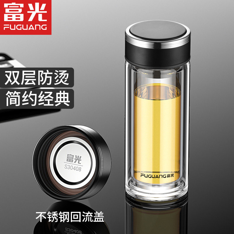 富光高硼硅耐热玻璃杯