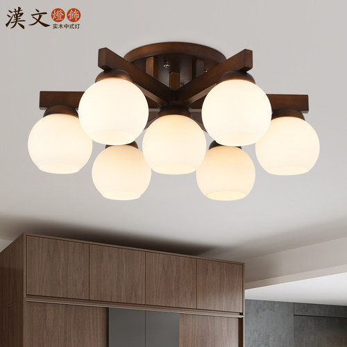 新中式实木LED过道客厅吸顶灯