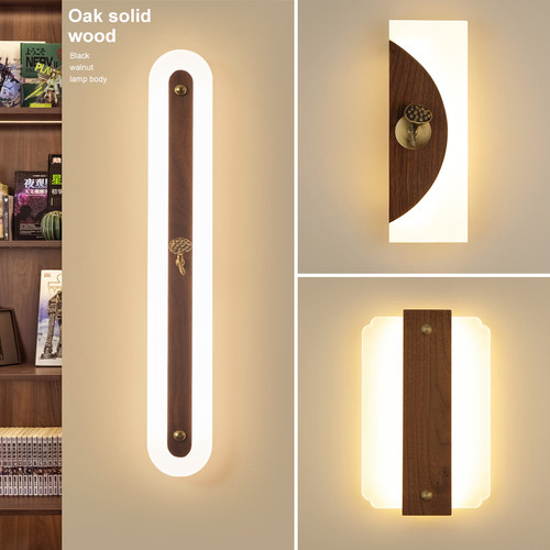 胡桃木卧室床头灯新中式