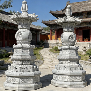 石雕佛塔青石文昌塔舍利塔汉白玉八宝塔经幢藏式阿育王塔寺院摆件