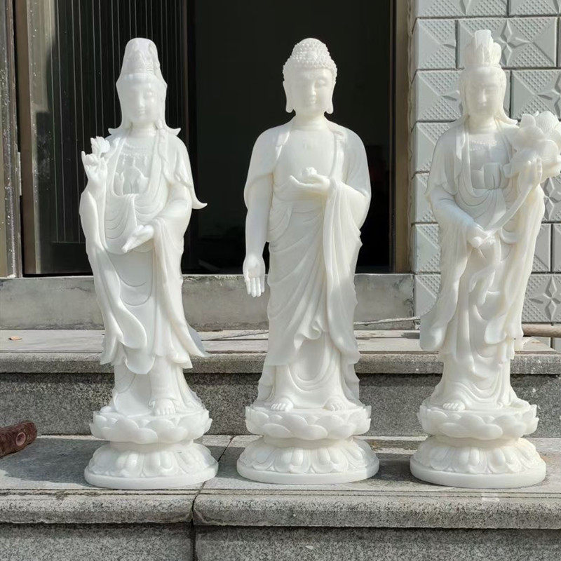 石雕西方三圣汉白玉佛像阿弥陀佛观音菩萨寺庙家用大型摆件