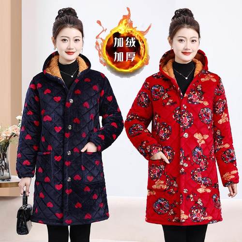 新款加绒加厚保暖护衣
