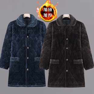 中长款 棉衣男秋冬加绒加厚罩衣宽松工作服大褂棉服保暖外套男棉袄