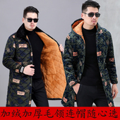 新款 宽松外套耐脏防污保暖工作服中长款 男棉服加绒加厚男冬季 罩衣