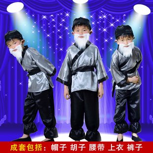 儿童老爷爷演出服拔萝卜老头子表演服葫芦娃爷爷角色扮演服装新款