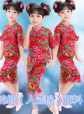儿童棉夏装东北花布短袖棉绸
