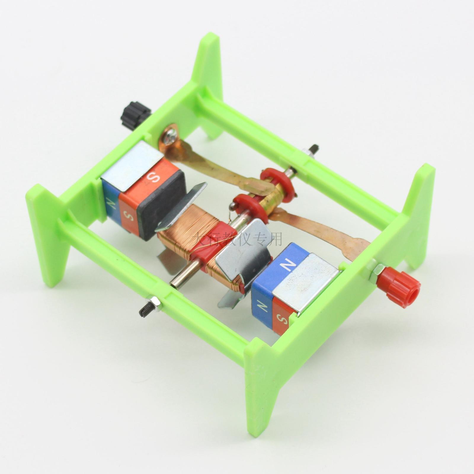 中小学物理科学教学实验小型电动机模型电机直流立卧两用原理教具