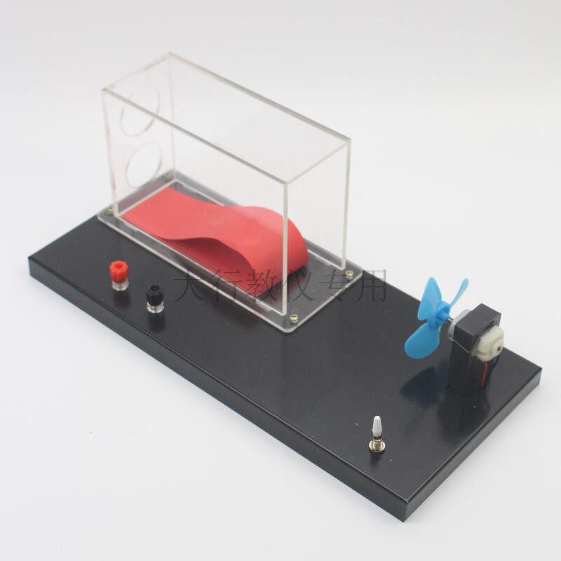 物理教学用学生分组小号飞机升力原理实验器机翼起飞原理实验器材