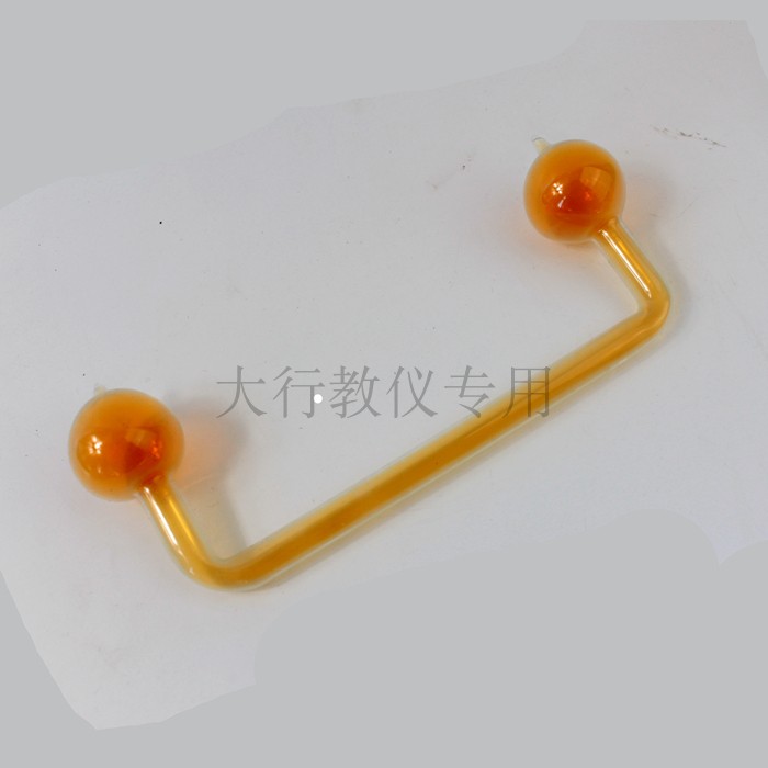 玻璃制二氧化氮平衡球no2反应演示不同温度对化学平衡影响n2o4