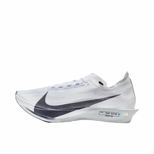 Nike Streakfly 2 柔软舒适 低帮 休闲短跑竞速跑步鞋HF6416-100