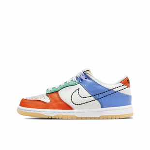 NikeDunk 101 皮革 潮流休闲GS 低帮 板鞋 白橙蓝 男女DX3363-100