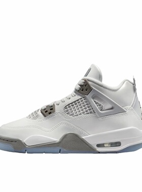 JordanAir Jordan 4 Photon Dust 舒适GS 中帮 篮球鞋HV4401-014