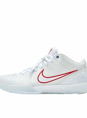 Nike Zoom Kobe 4 Pack盲盒 篮球鞋 男女同款IV6585-900