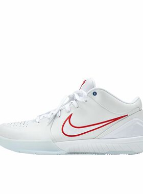 Nike Zoom Kobe 4 Pack盲盒 篮球鞋 男女同款IV6585-900
