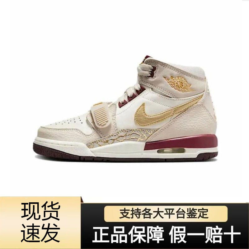 Nike耐克复古休闲高帮IB4914-161