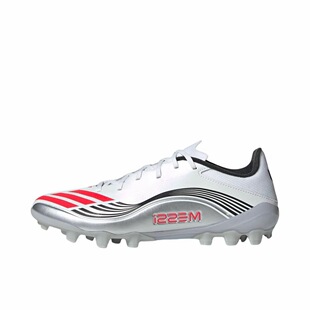 adidas F50 系列 MESSI LEAGUE 百搭舒适 足球鞋JP7462