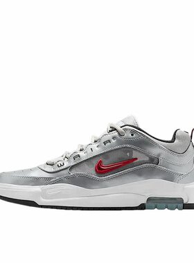 Nike Air Max Ishod Silver Bullet舒适 低帮 板鞋 男HF3062-001