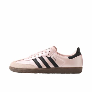 adidas originals SAMBA OG 经典舒适 德训鞋 女款 粉黑KJ4305