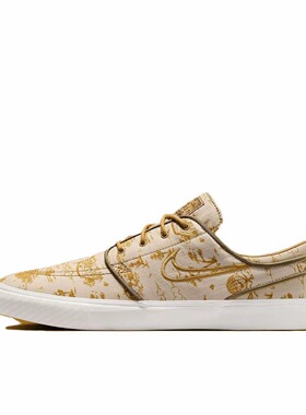 Nike SB Stefan Janoski OG+ PRM 防滑 低帮 板鞋 FD6641-200