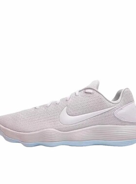 Nike Hyperdunk 2017 LOW EP 舒适百搭低帮 篮球鞋男款IV3214-010