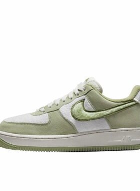 Nike Air Force 1 LOW 低帮 板鞋 女款 绿色FB1872-030