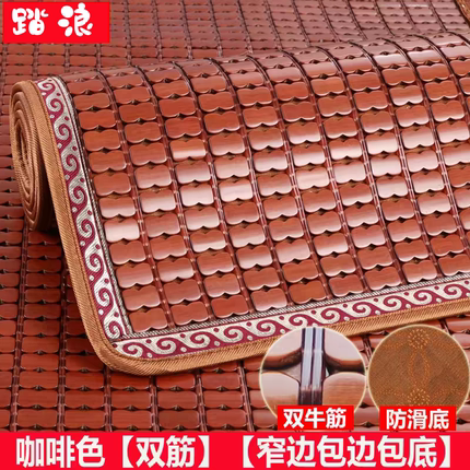 夏季沙发垫夏天麻将凉席竹席坐垫子红木凉垫沙发凉席简约防滑定做