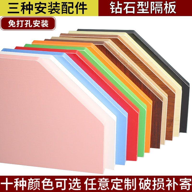 隔板转角壁挂五边形墙上置物架壁挂客厅墙角搁板厨房免打孔收纳架