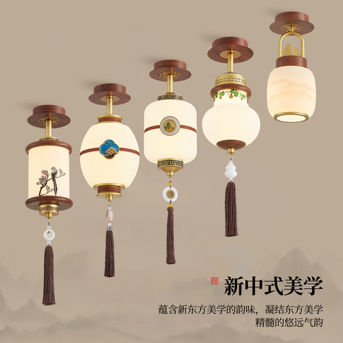 新中式过道灯小吸顶灯胡桃木色新款阳台灯入户门厅玄关走廊吊顶灯