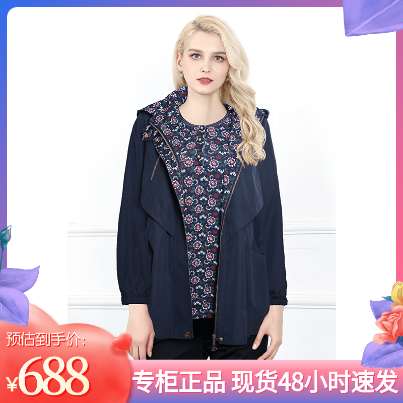 CIAO千瑶中长款可拆卸帽风衣外套春秋季记忆拼接棉布花23755E2965