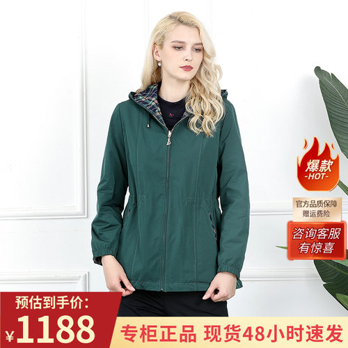 连帽小外套通勤百搭双面记忆风衣