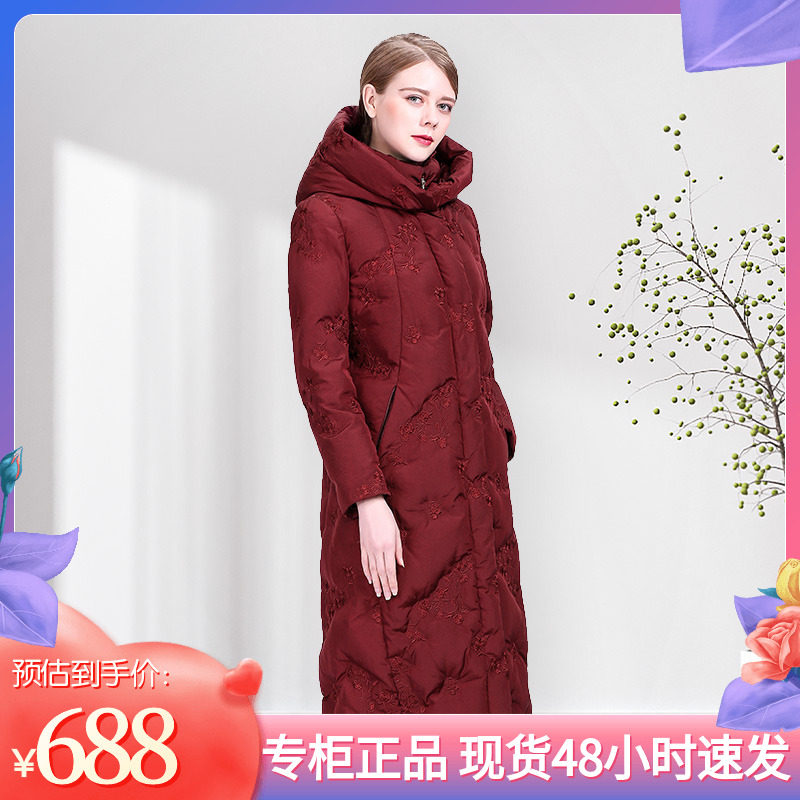 刺绣长款缎光羽绒服千瑶保暖时尚