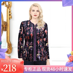 优雅妈妈冬季金丝绒夹棉外套拉链印花棉服保暖优雅中式富贵显瘦女