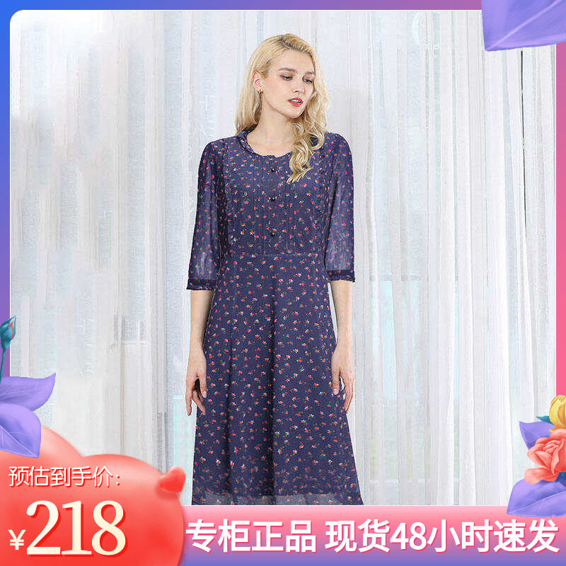 千瑶秒杀网布印花连衣裙宽松五分袖透气轻盈妈妈夏季