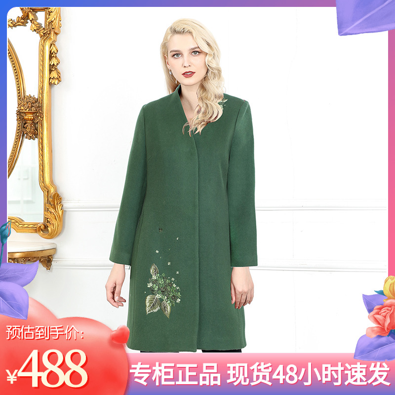 千瑶羊毛中长款刺绣大衣