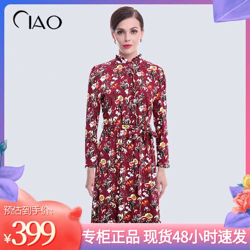 中老年印花时尚连衣裙