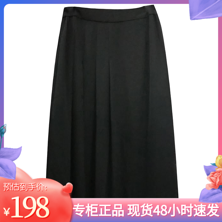 裙子百搭黑色百褶短裙