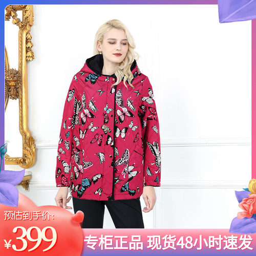 秋冬连帽夹棉印花双面穿保暖女装