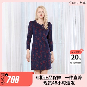 【限时秒杀】千瑶2023妈妈春装贵妇品牌女装中老年气质印花连衣裙