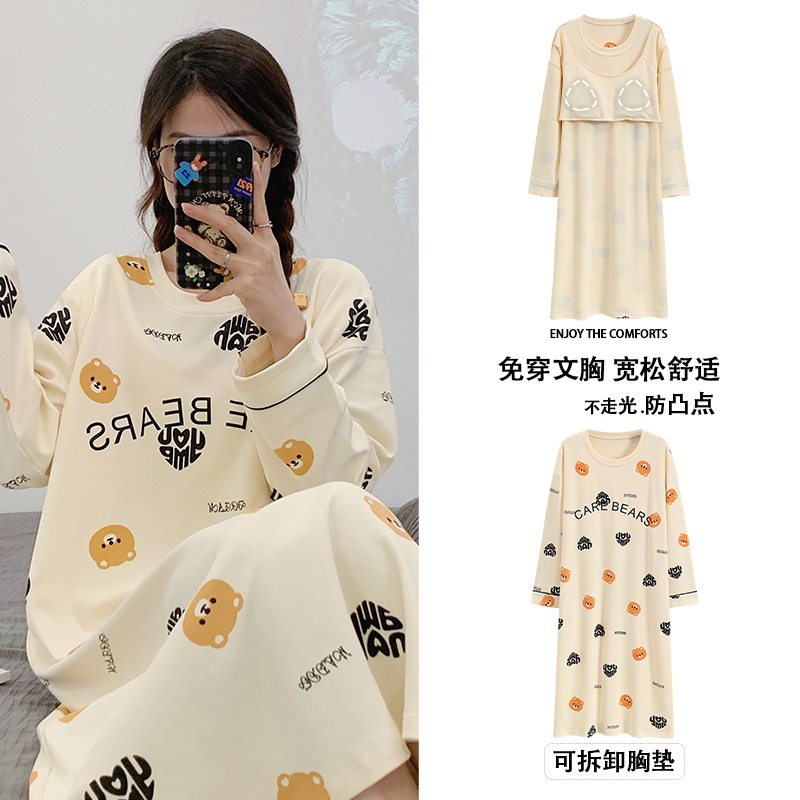 2025韩版秋季纯棉长袖睡裙女生休闲连衣裙带胸垫家居服亲子睡衣潮