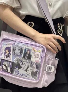 日系新款休闲吧唧痛包女生休闲包