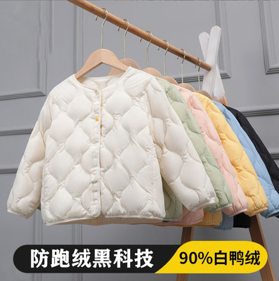 2025新款轻薄羽绒服内胆中大童潮