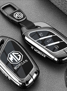 适用名爵4钥匙套新款MG5天蝎座MG6锐行ZS锐腾ES5领航HS汽车包扣壳