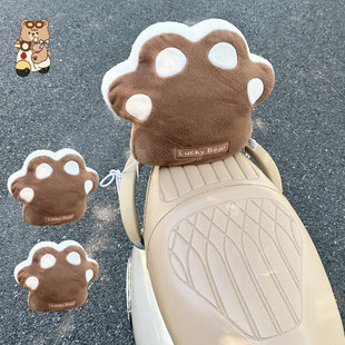 电动车靠背通用保护腰部释放腰部压力卡通毛绒腰靠电瓶车护腰神器